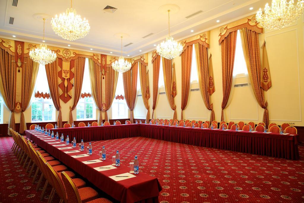 Park Hotel Bişkek Dış mekan fotoğraf