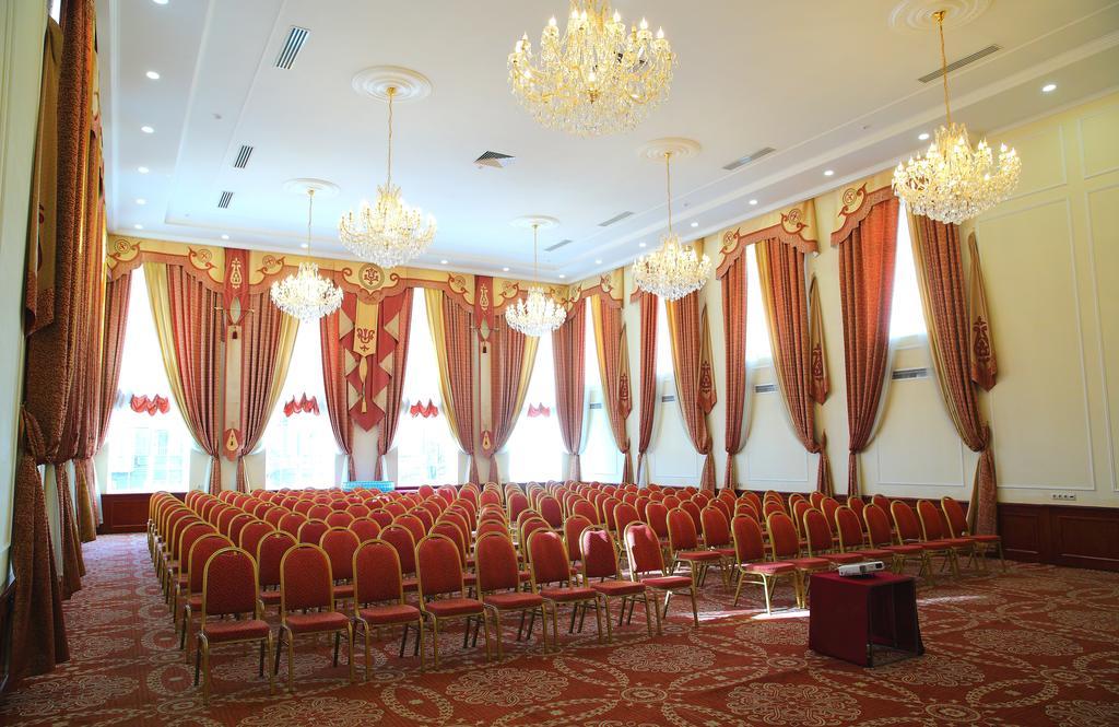 Park Hotel Bişkek Dış mekan fotoğraf