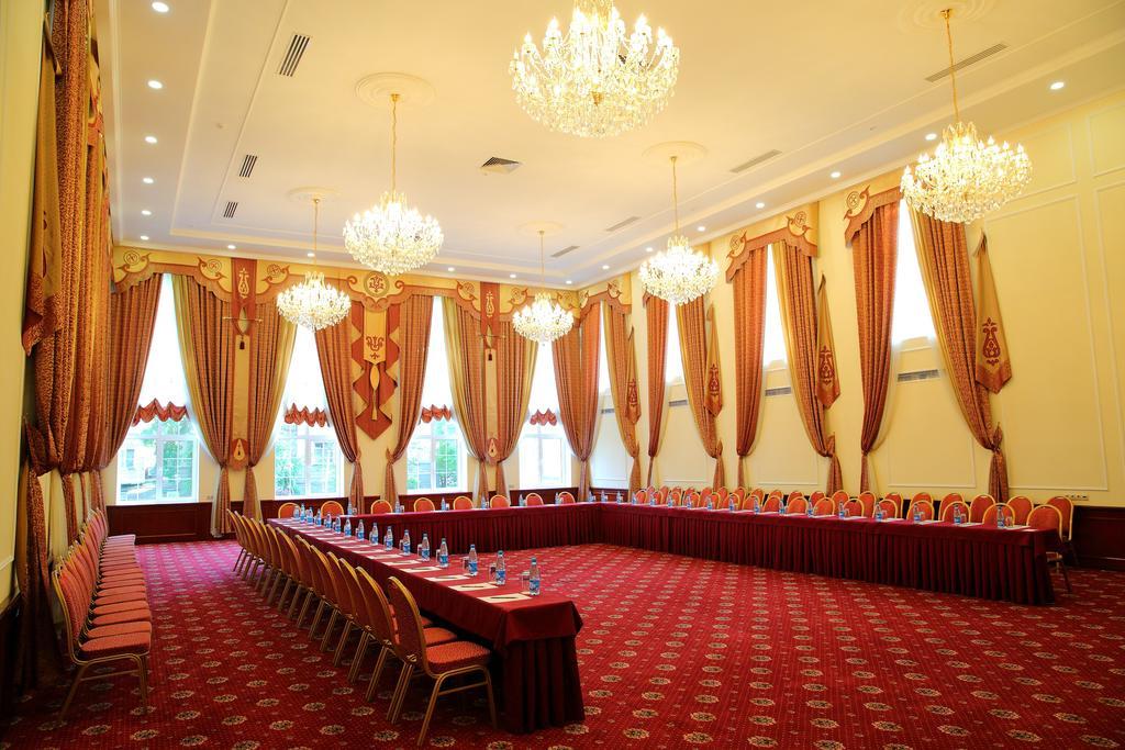 Park Hotel Bişkek Dış mekan fotoğraf