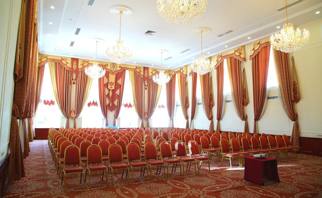 Park Hotel Bişkek Dış mekan fotoğraf